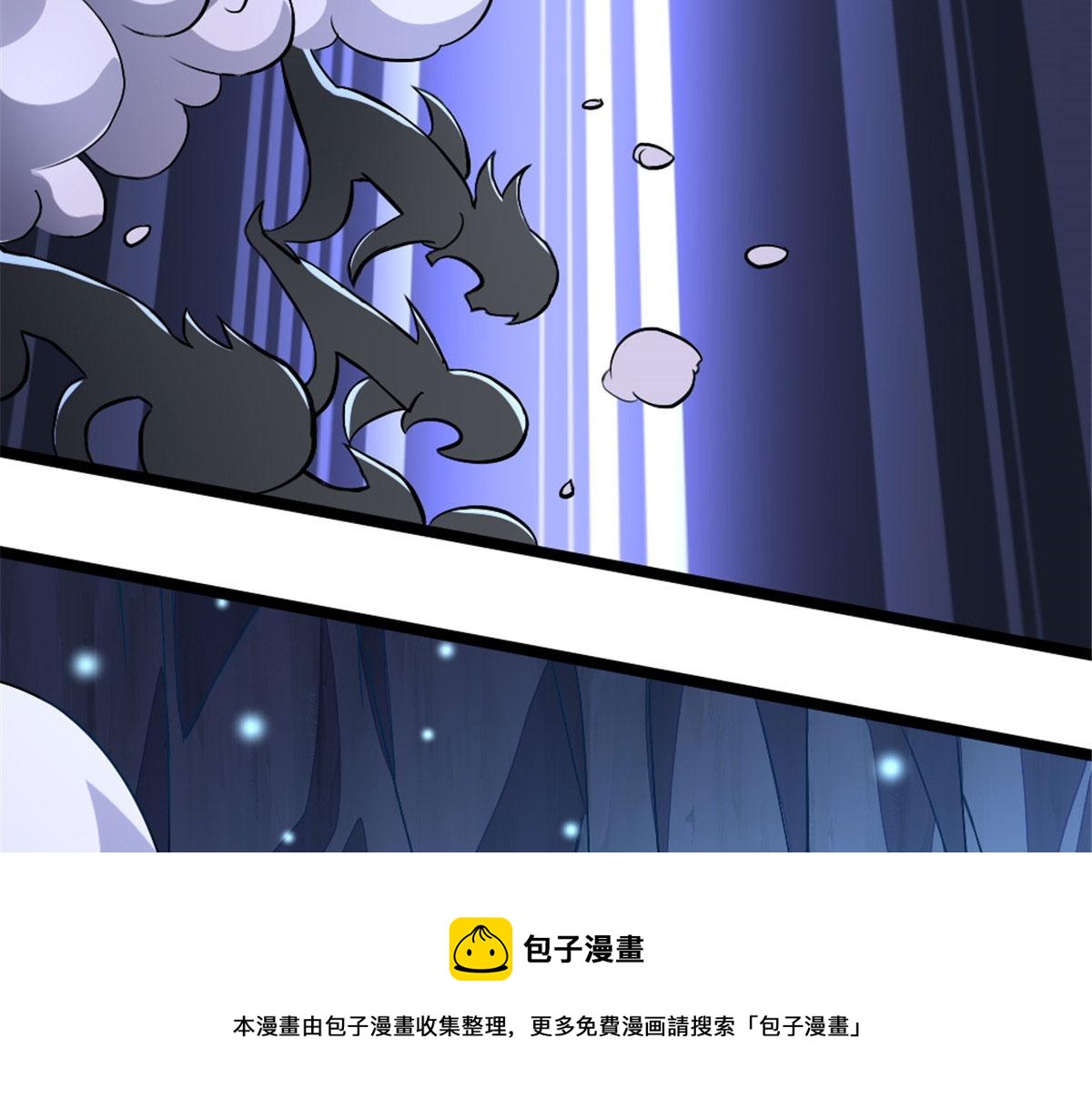 万道龙皇笔趣阁无弹窗免费阅读漫画,271图