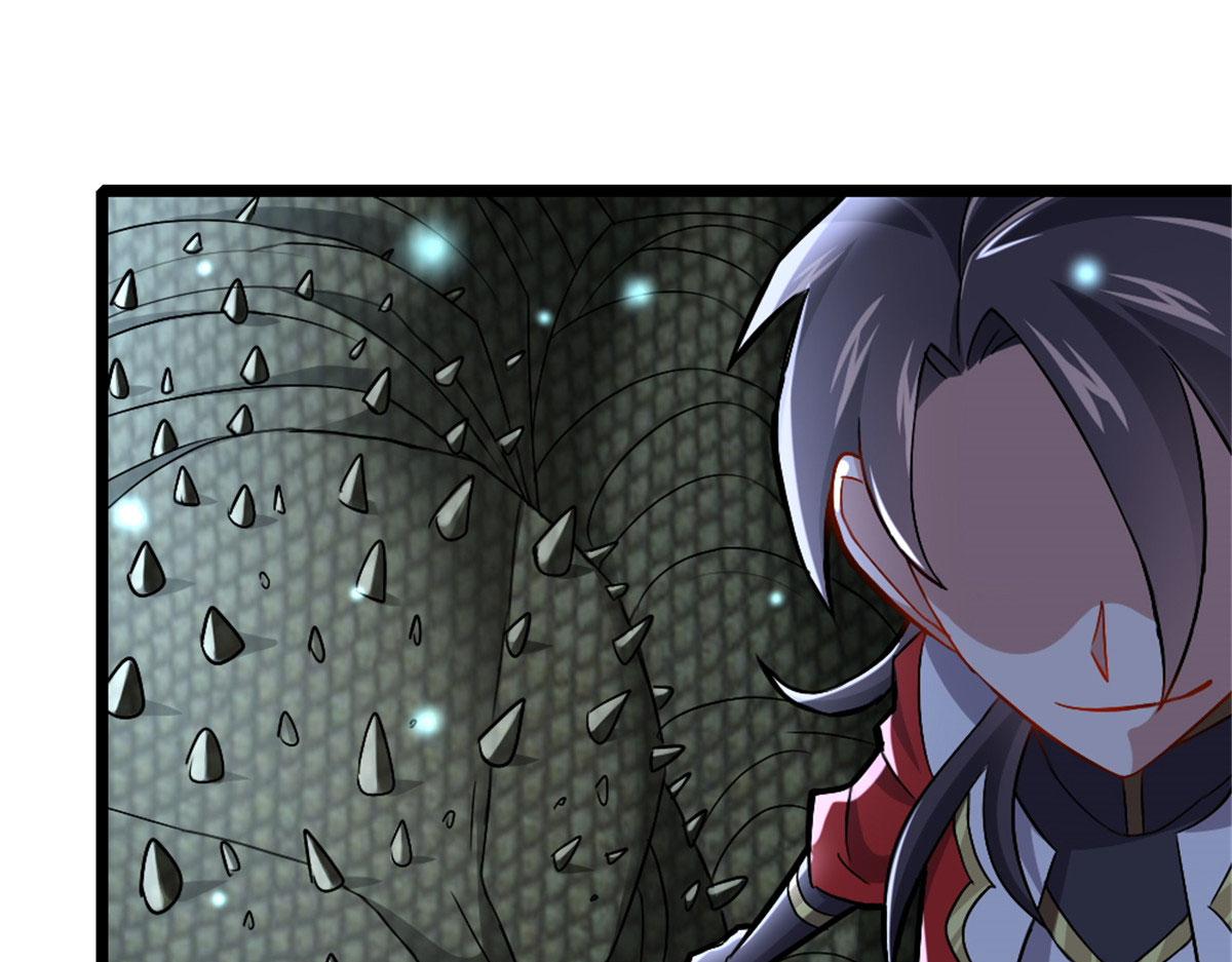 万道龙皇陆鸣全文免费阅读笔趣阁无弹窗最新正版漫画,271图