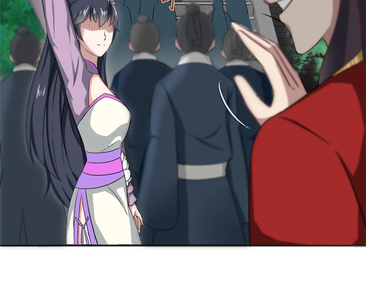 万道龙皇陆鸣全文免费阅读笔趣阁无弹窗最新正版漫画,152图