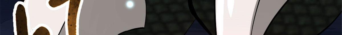 万道龙皇陆鸣全文免费阅读笔趣阁无弹窗最新正版漫画,271图
