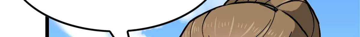万道龙皇陆鸣全文免费阅读笔趣阁无弹窗最新正版漫画,0602图