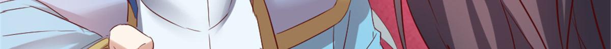万道龙皇陆鸣全文免费阅读笔趣阁无弹窗最新正版漫画,302图