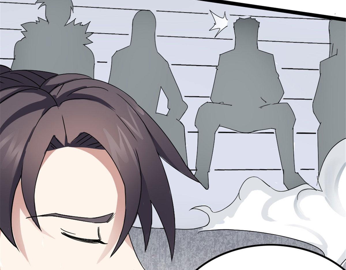 万道龙皇笔趣阁无弹窗免费阅读漫画,82图
