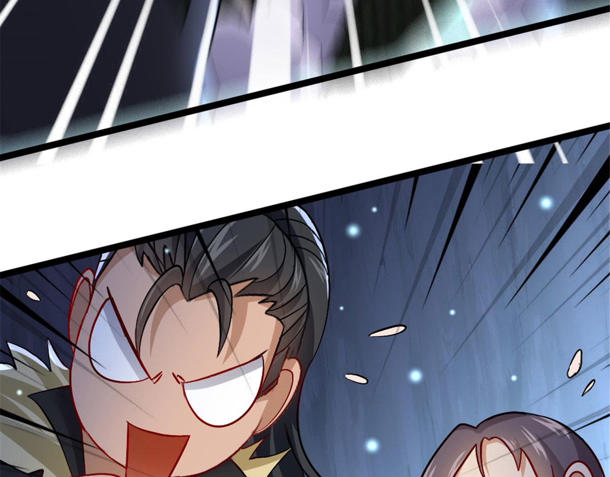 万道龙皇笔趣阁无弹窗免费阅读漫画,271图