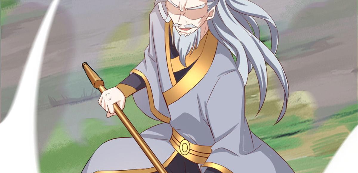 万道龙皇笔趣阁无弹窗免费阅读漫画,0422图
