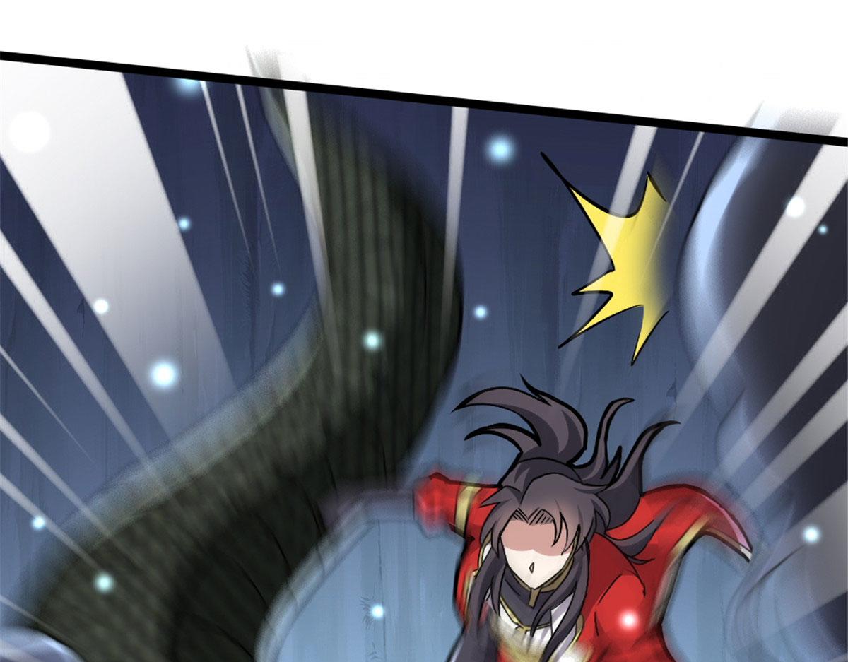 万道龙皇笔趣阁无弹窗免费阅读漫画,272图