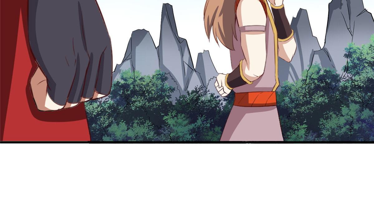 万道龙皇陆鸣全文免费阅读笔趣阁无弹窗最新正版漫画,0432图