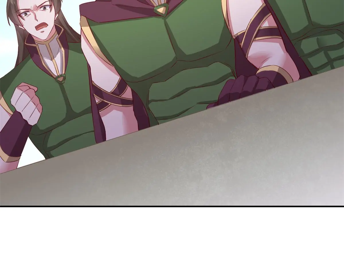 万道龙皇笔趣阁无弹窗免费阅读漫画,0582图