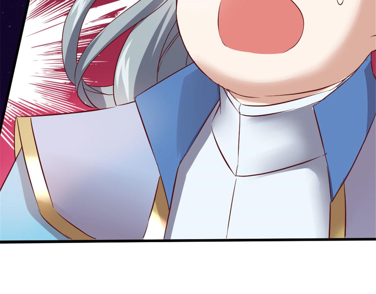 万道龙皇陆鸣全文免费阅读笔趣阁无弹窗最新正版漫画,302图