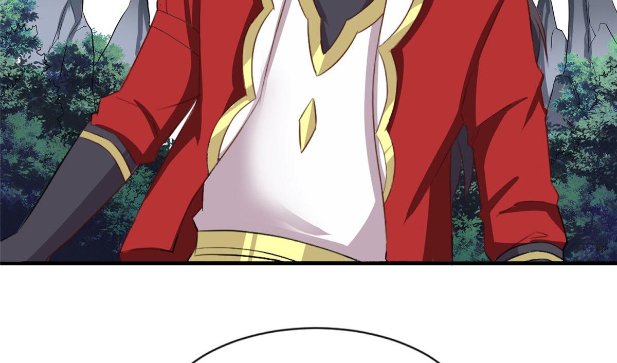 万道龙皇陆鸣全文免费阅读笔趣阁无弹窗最新正版漫画,0432图