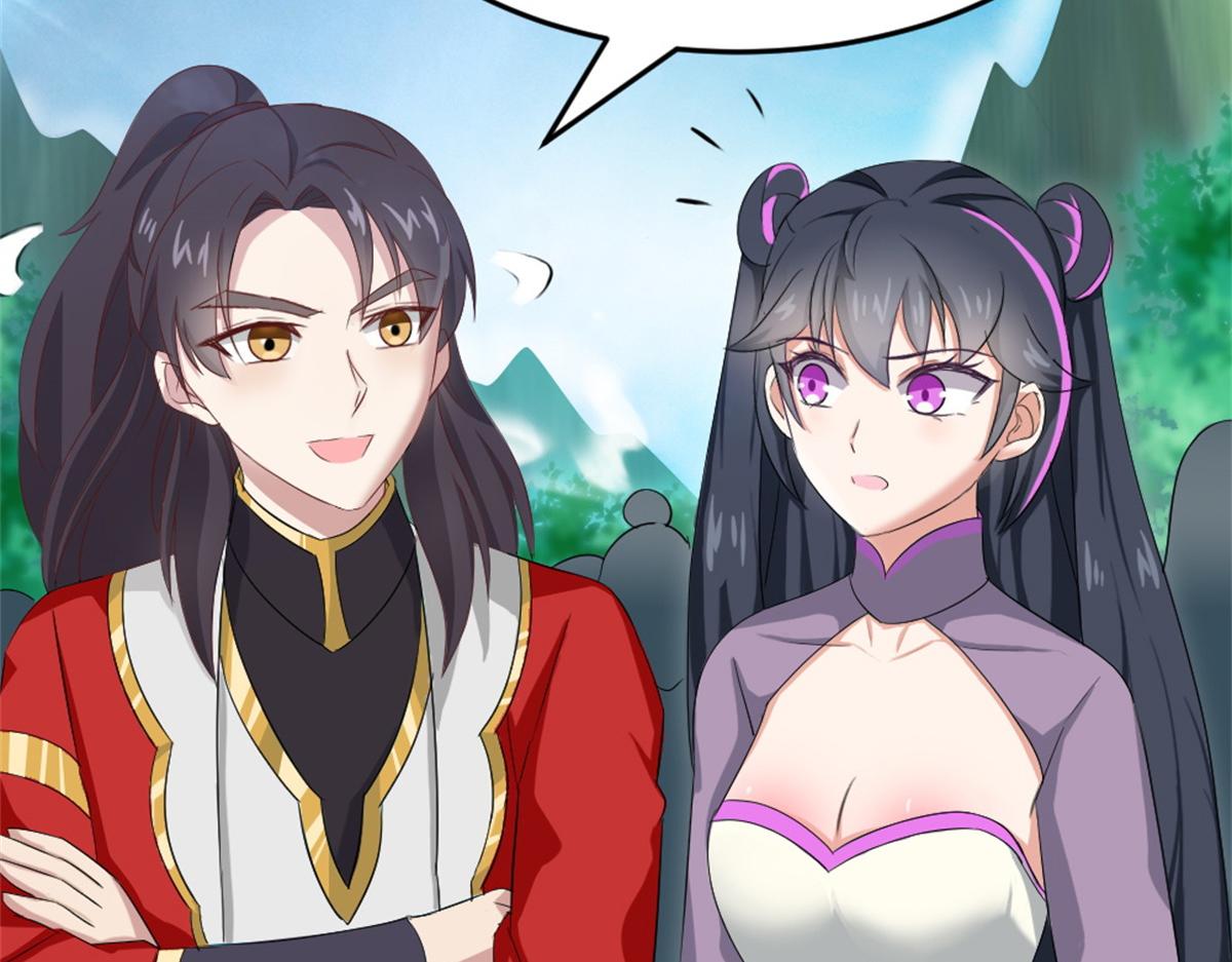 万道龙皇陆鸣全文免费阅读笔趣阁无弹窗最新正版漫画,152图