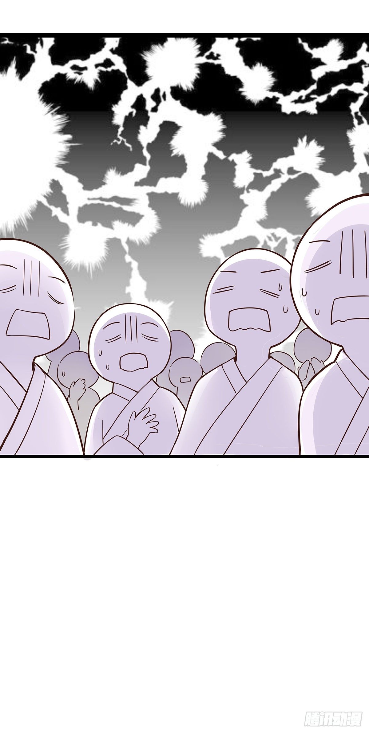 将嫁漫画,1.王爷出嫁（上）2图