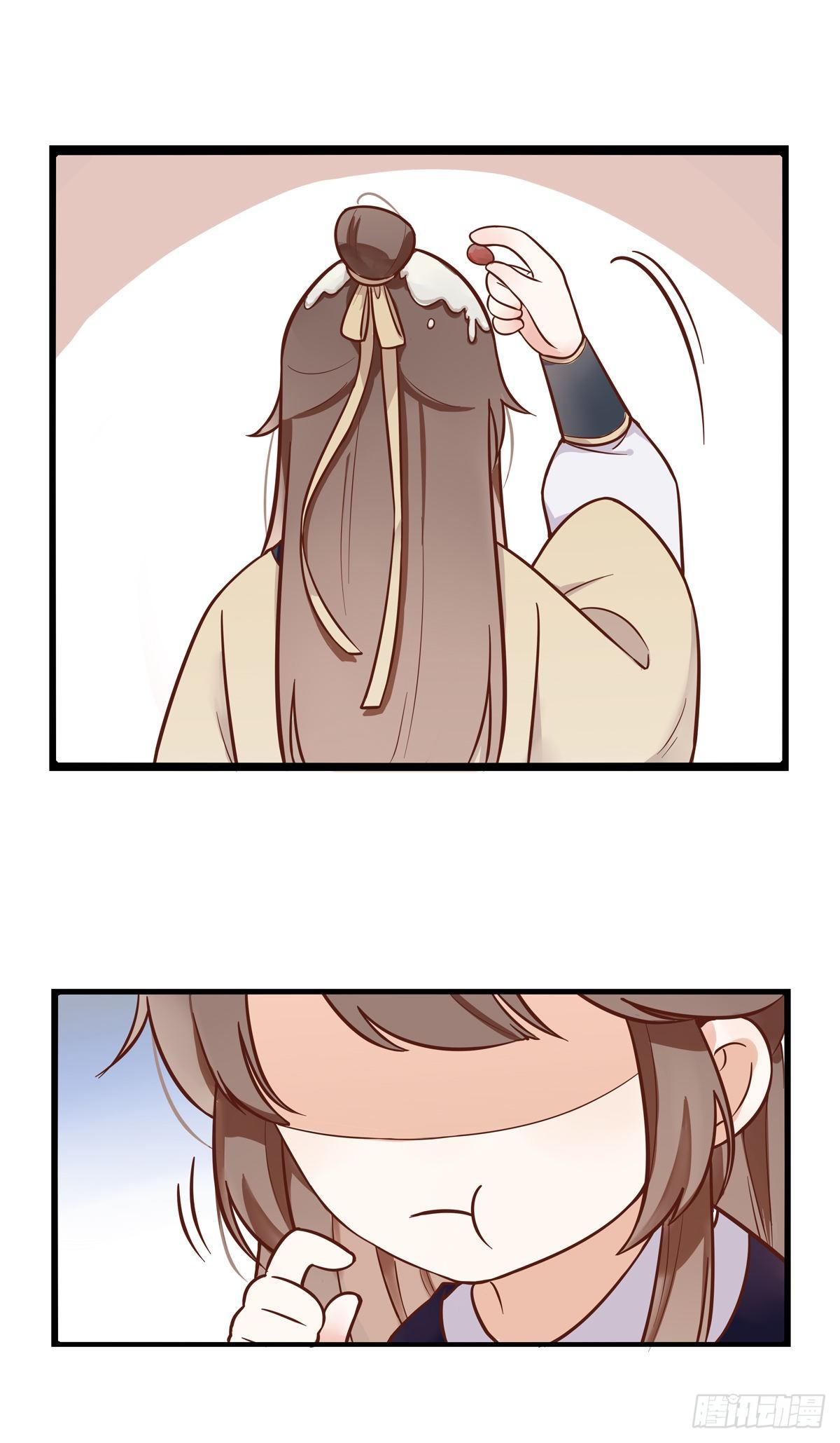 将嫁漫画,番外-将军府的菜单1图