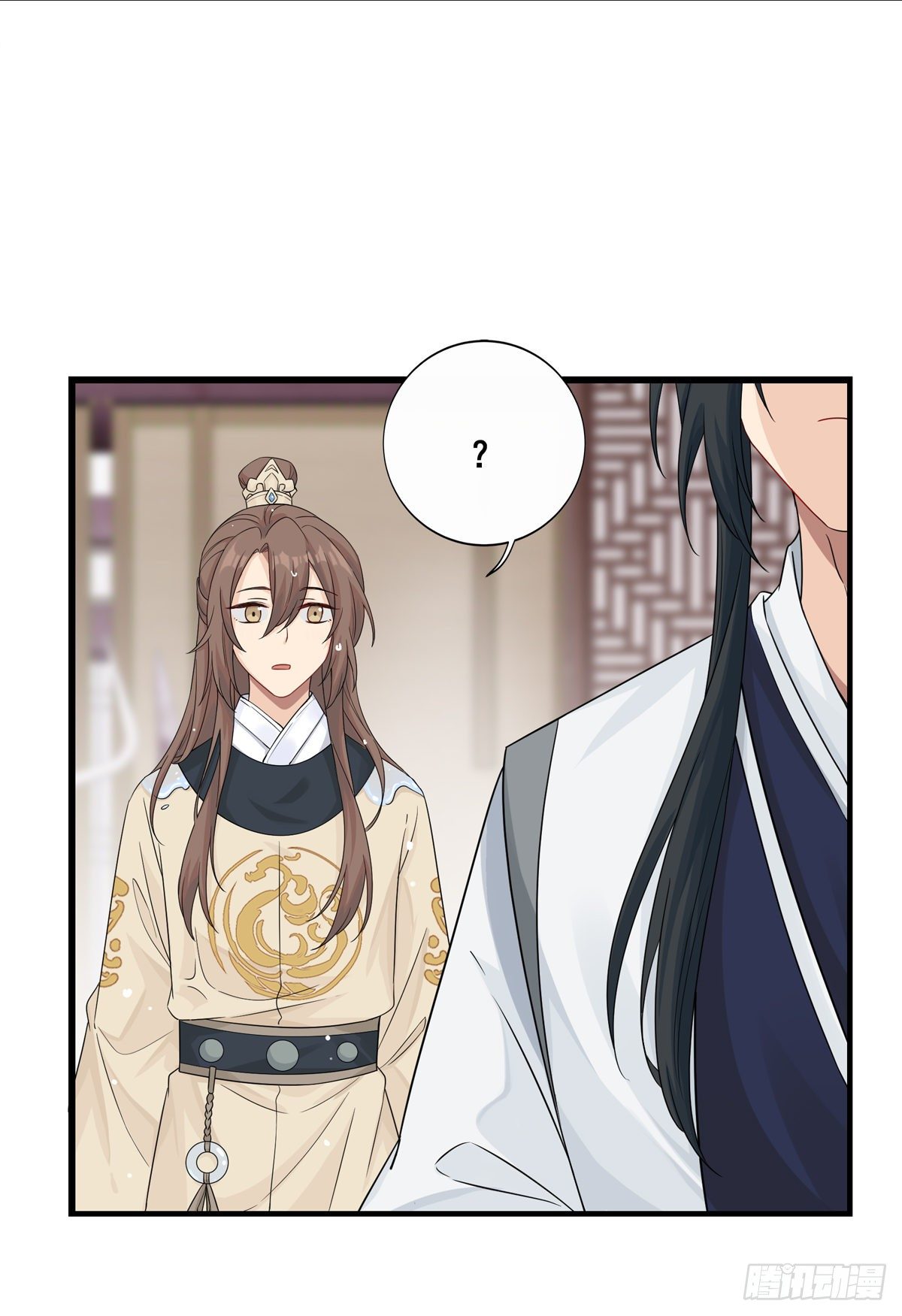 将嫁电视剧免费观看完整版在线观看漫画,11.与子同袍（上）1图