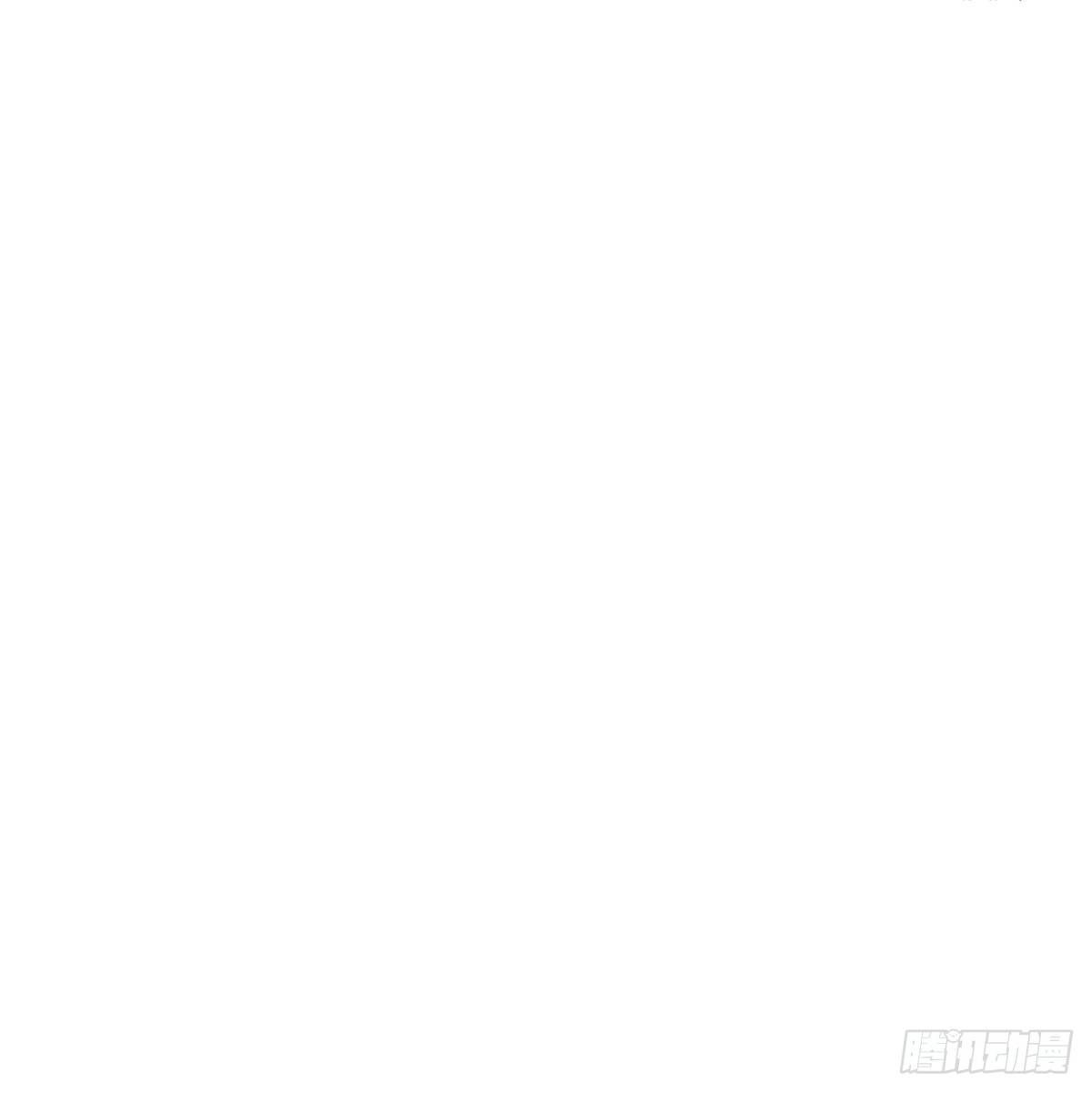 将嫁漫画,11.与子同袍（下）1图