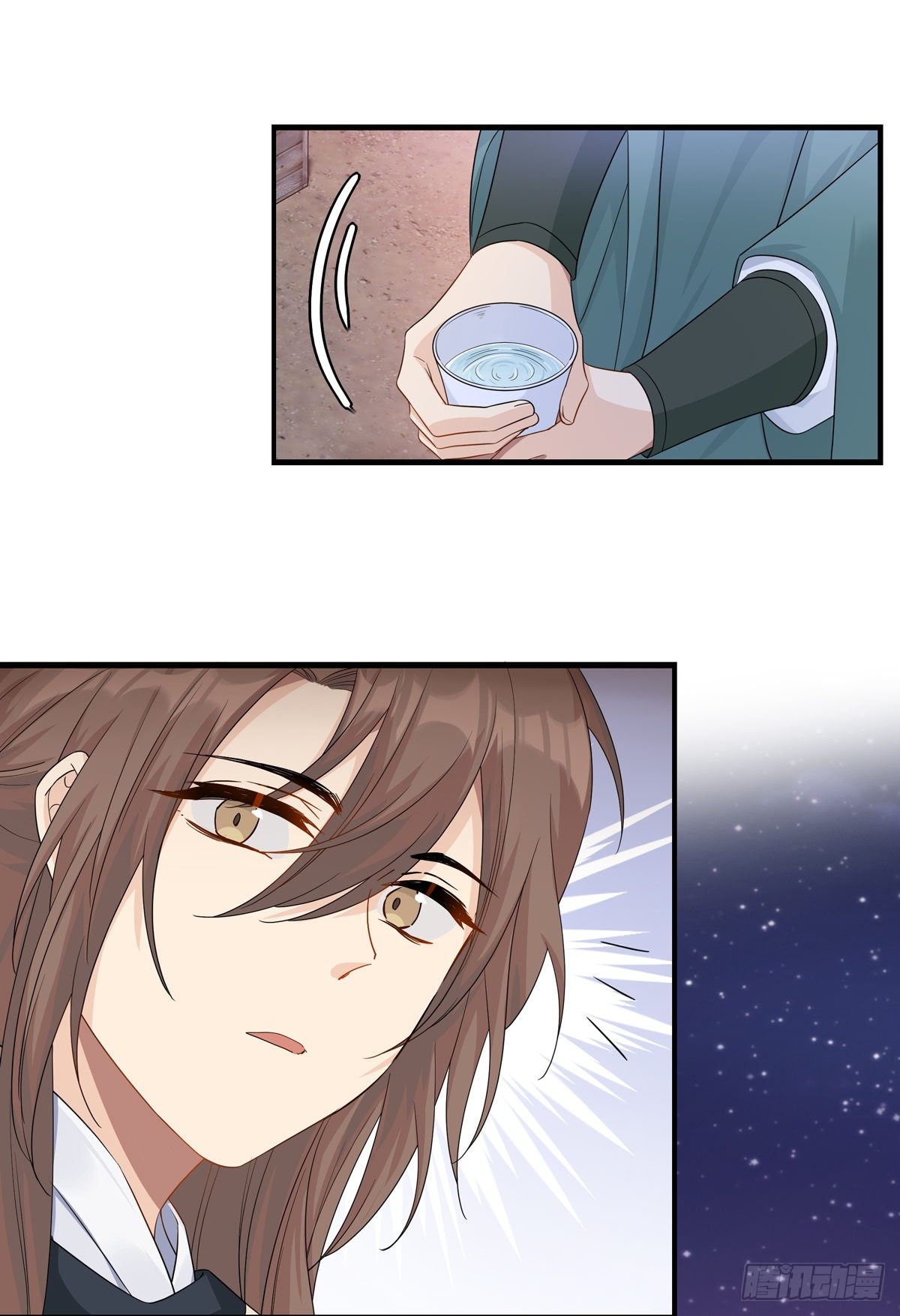 将嫁漫画,15.大错特错（上）2图