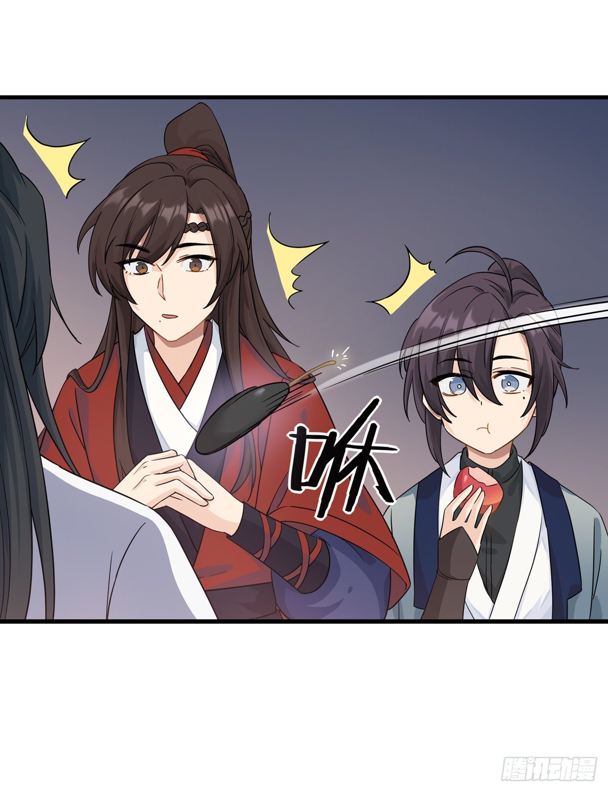 将嫁漫画,7.敌友不分（上）2图