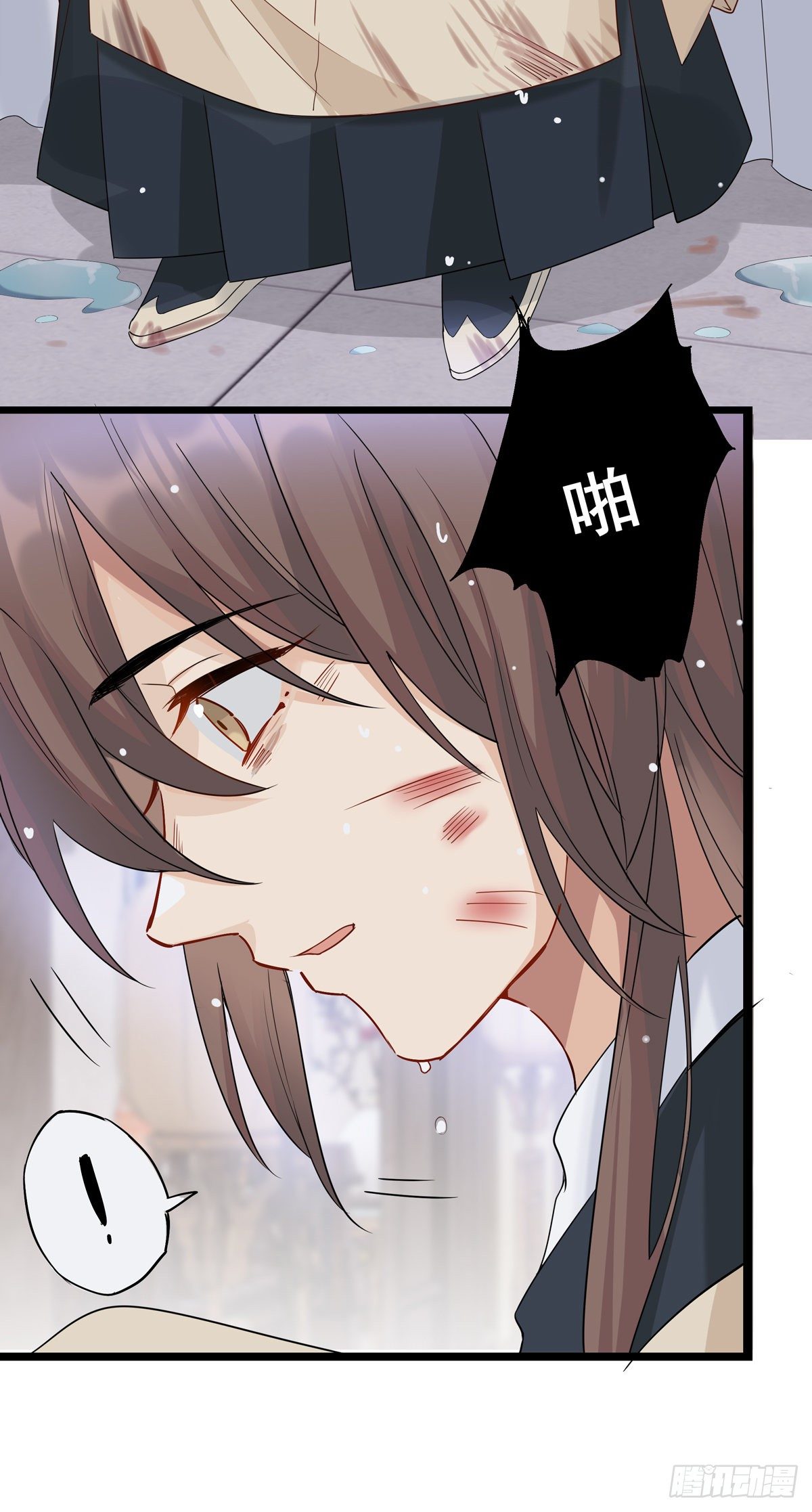 将嫁漫画,22.碧血秋枫（下）2图
