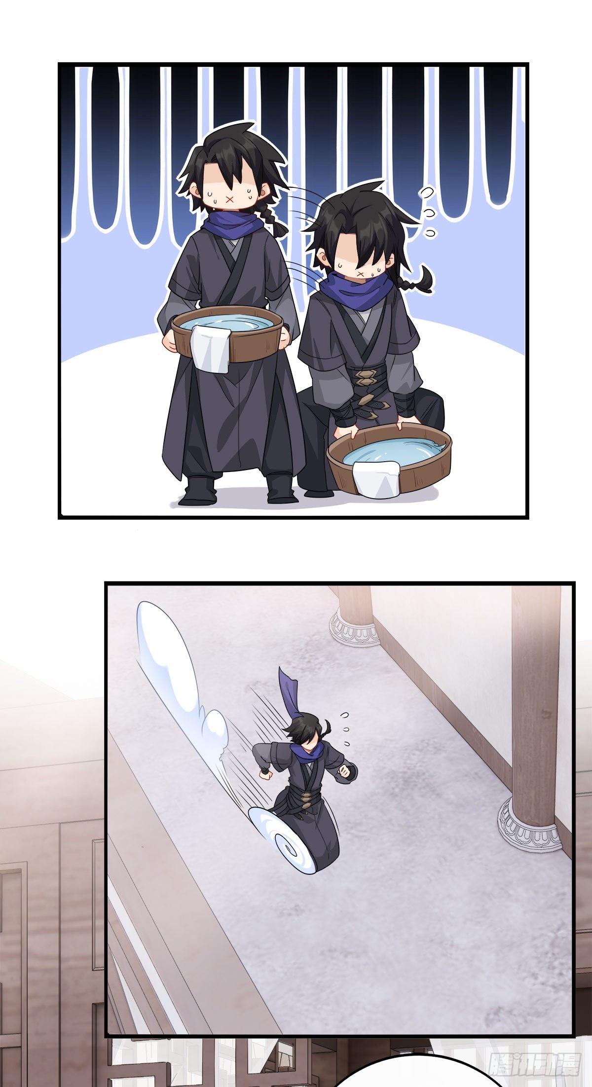 将嫁漫画,18.虾仁猪心2图