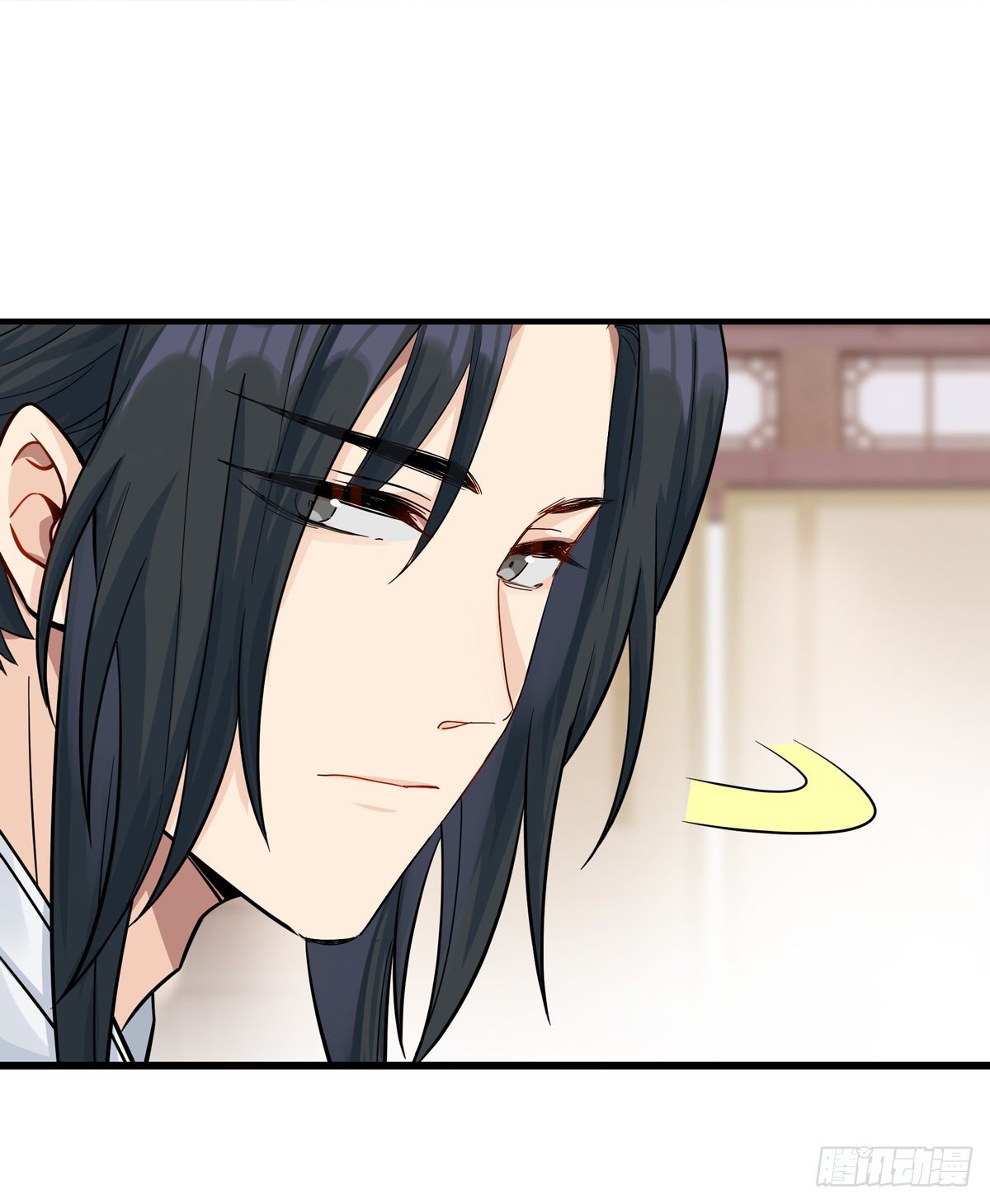 将嫁电视剧免费观看完整版在线观看漫画,11.与子同袍（上）1图