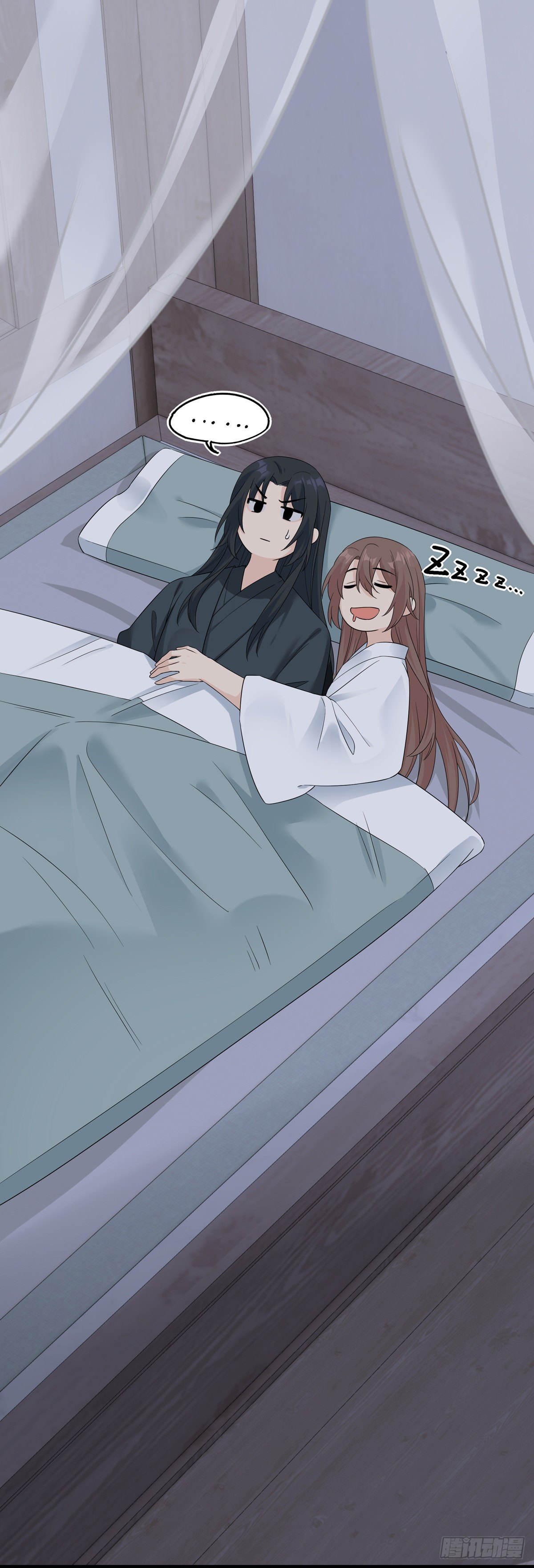 将嫁漫画,11.与子同袍（下）2图