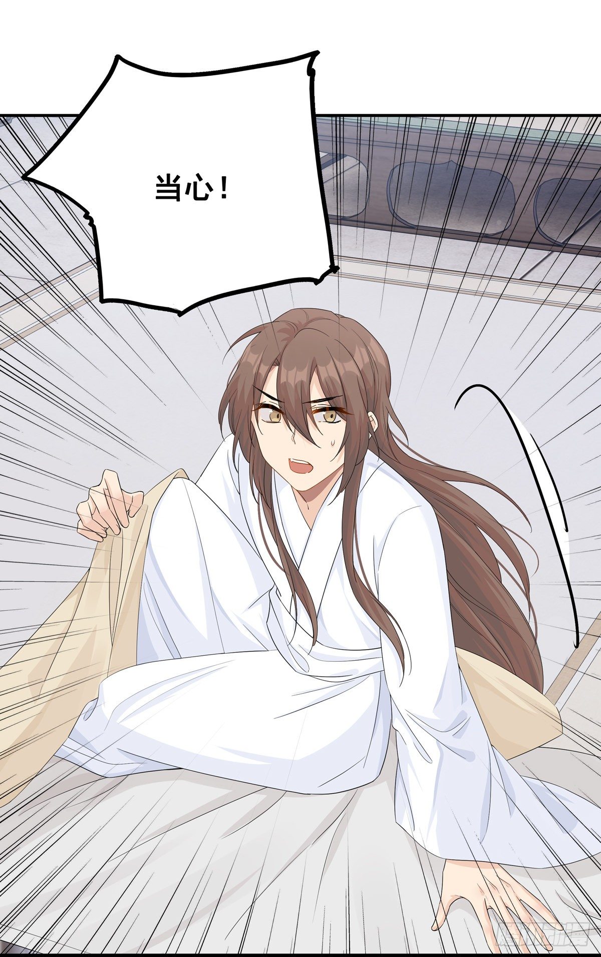 将嫁短剧漫画,14.兵不厌诈2图