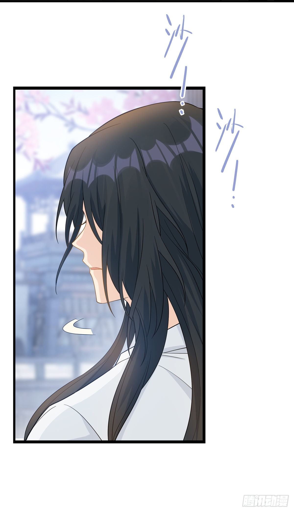 将嫁短剧漫画,14.兵不厌诈2图
