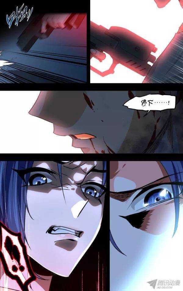 精灵梦叶罗丽合集漫画,871图