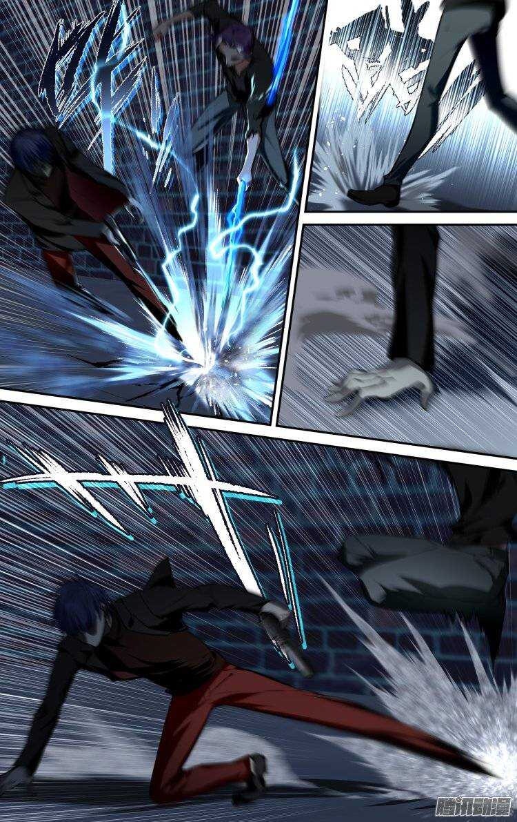 精灵大作战漫画,1182图