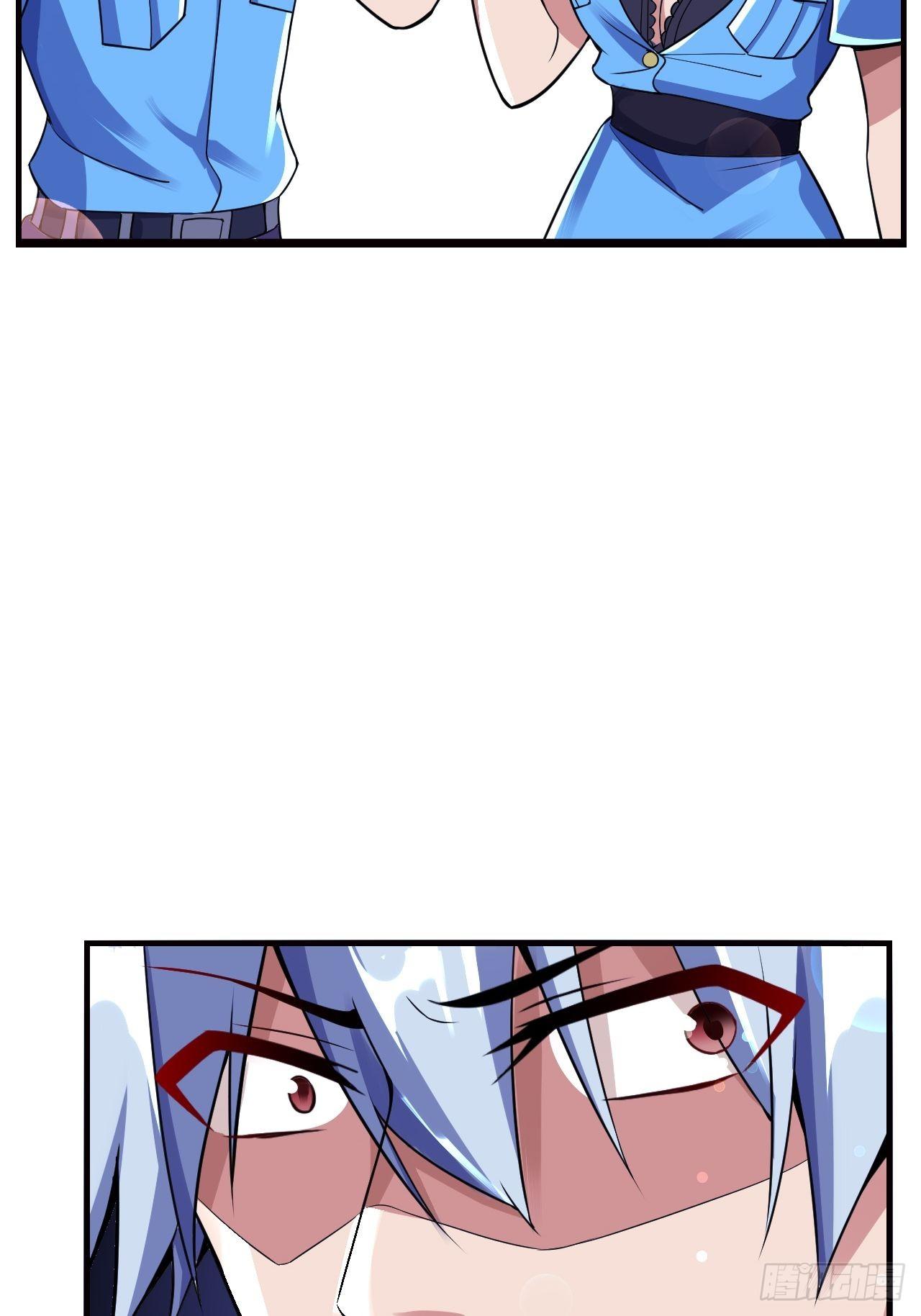 最强氪金漫画,15 五级大还丹2图