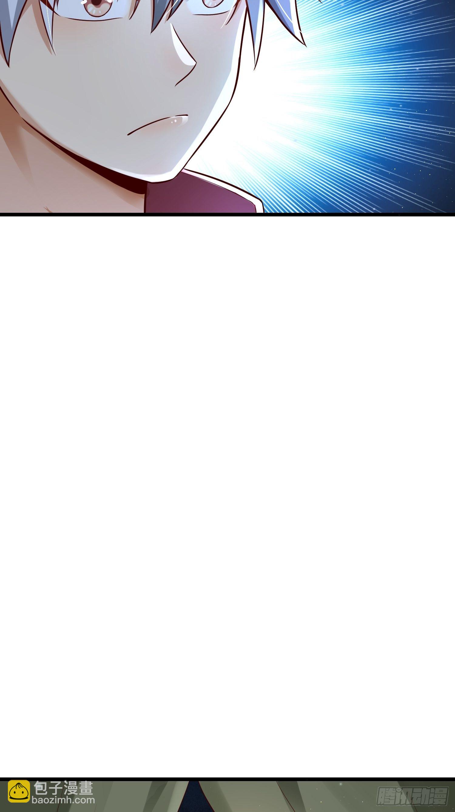 最强氪金漫画,37 顾家的底蕴1图