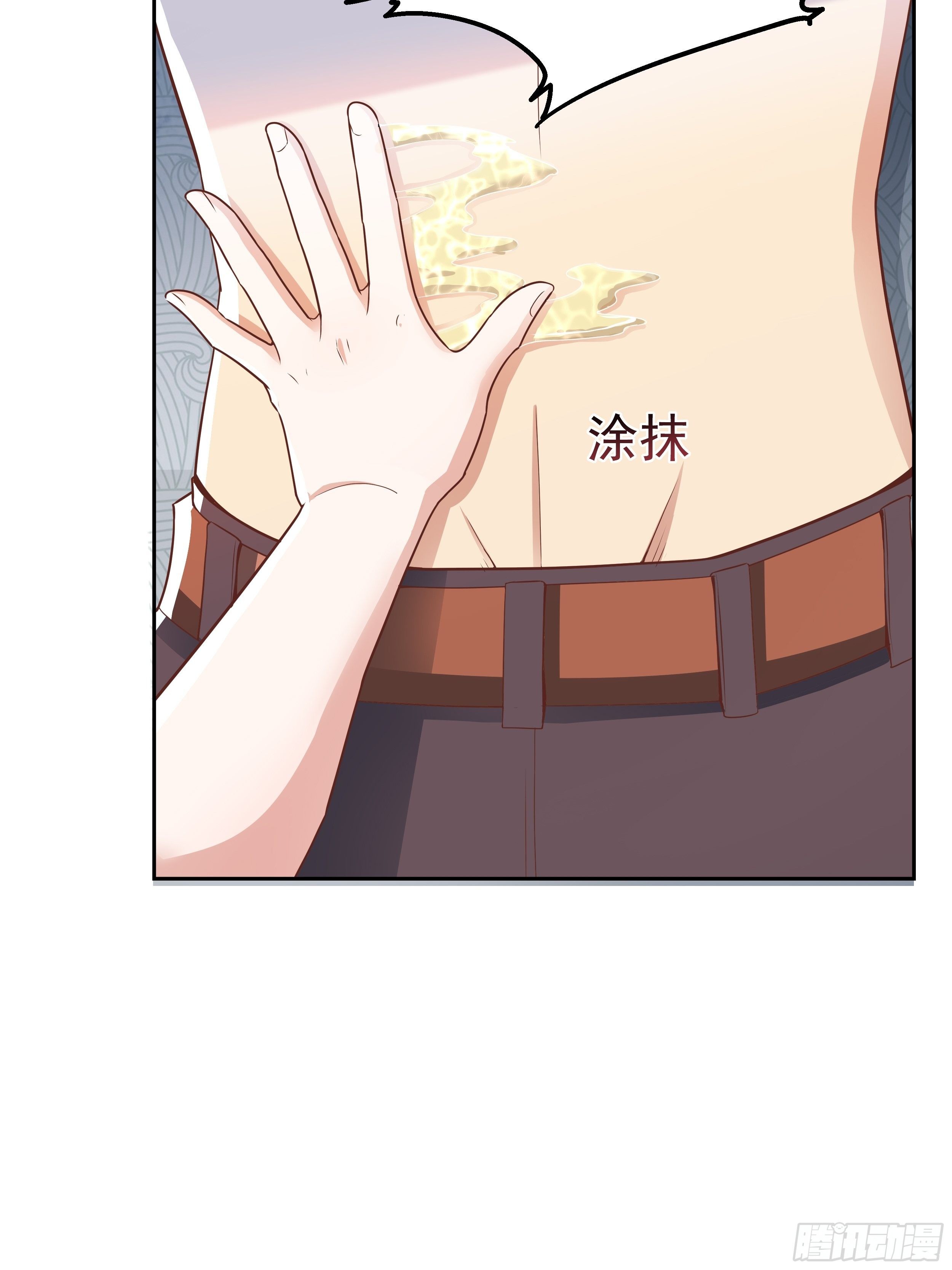 最强氪金漫画,5 系统的规律2图