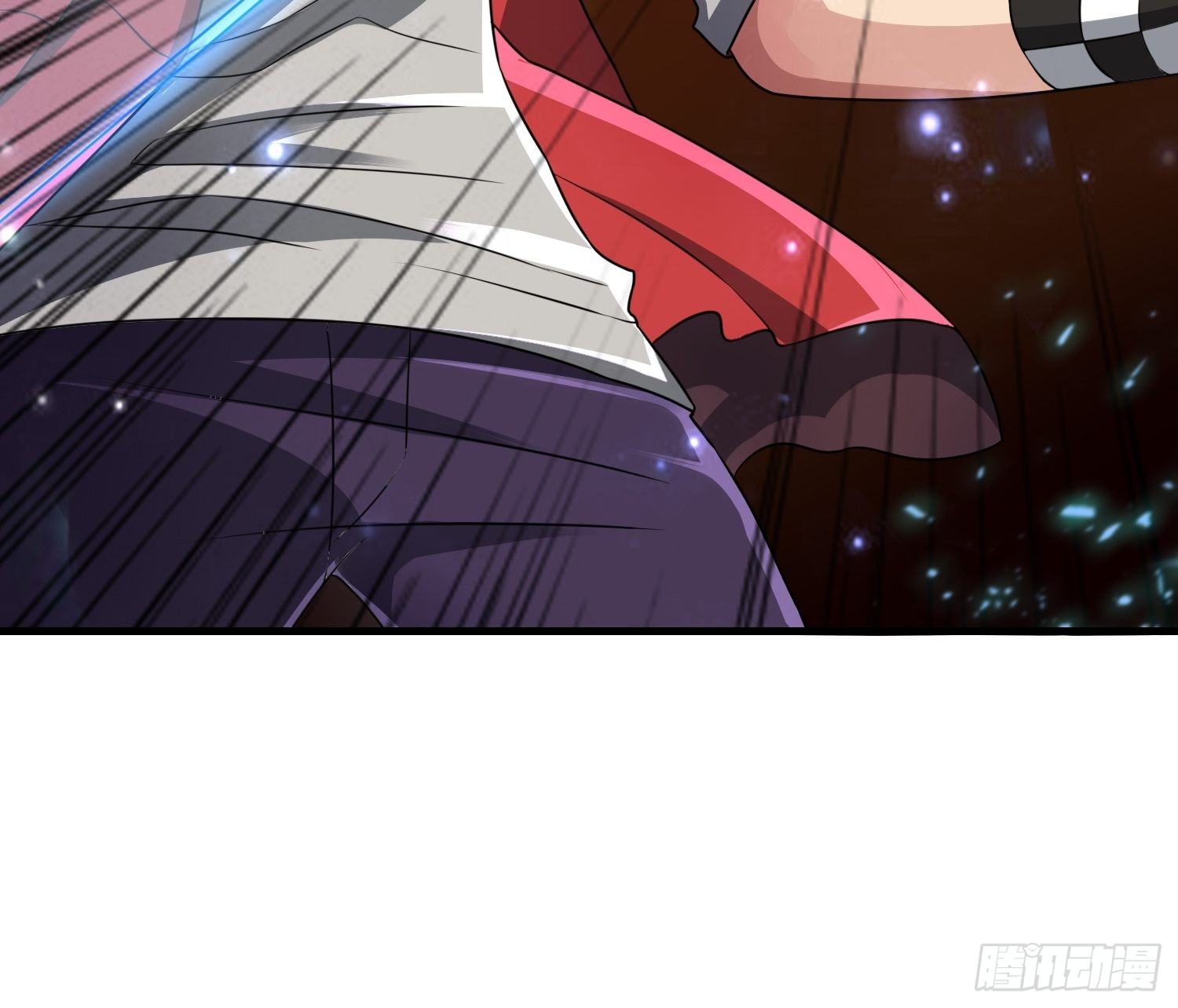 最强氪金漫画,52 肌肤之亲1图