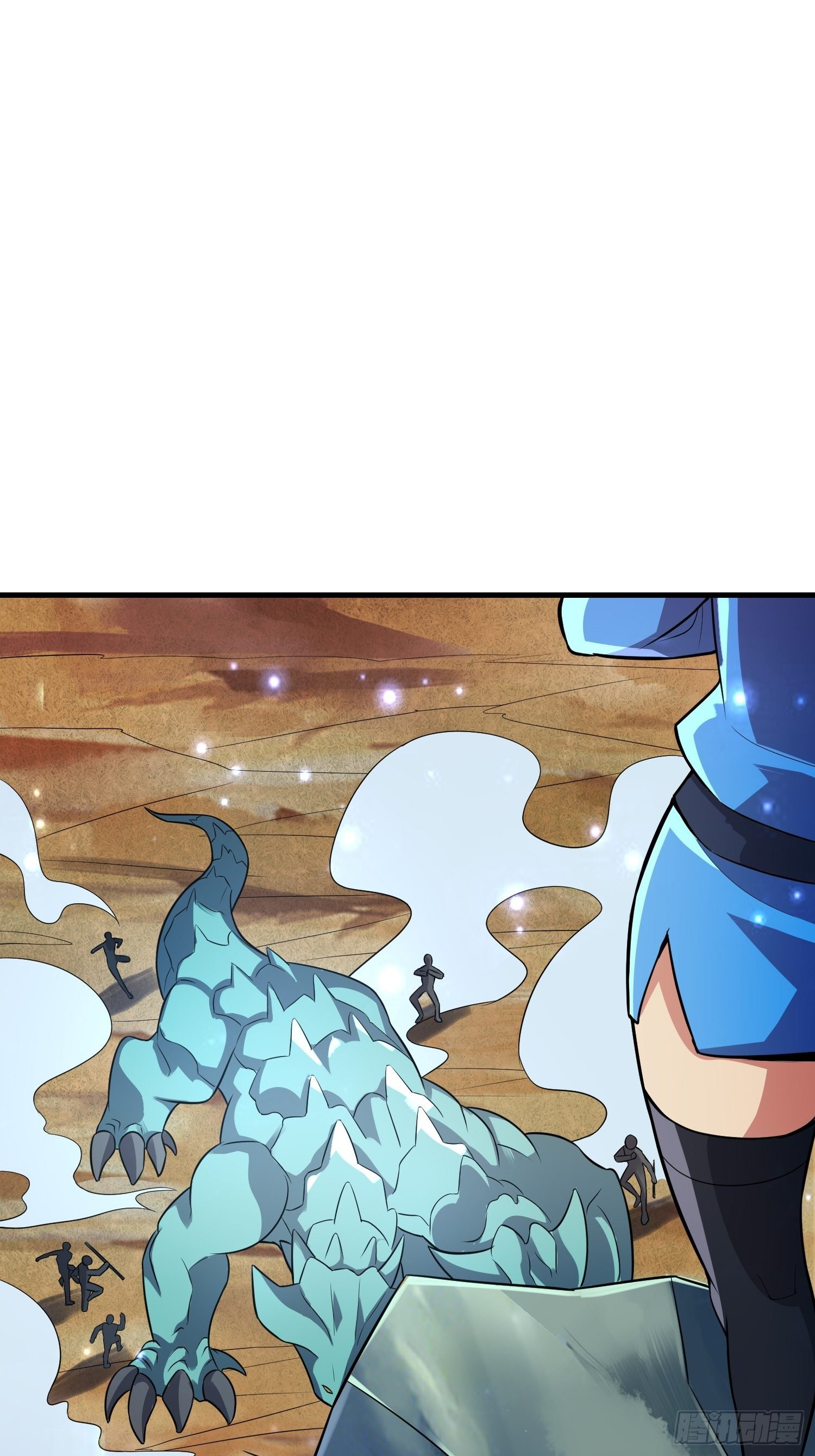 最强氪金漫画,47 兽潮前的等待2图