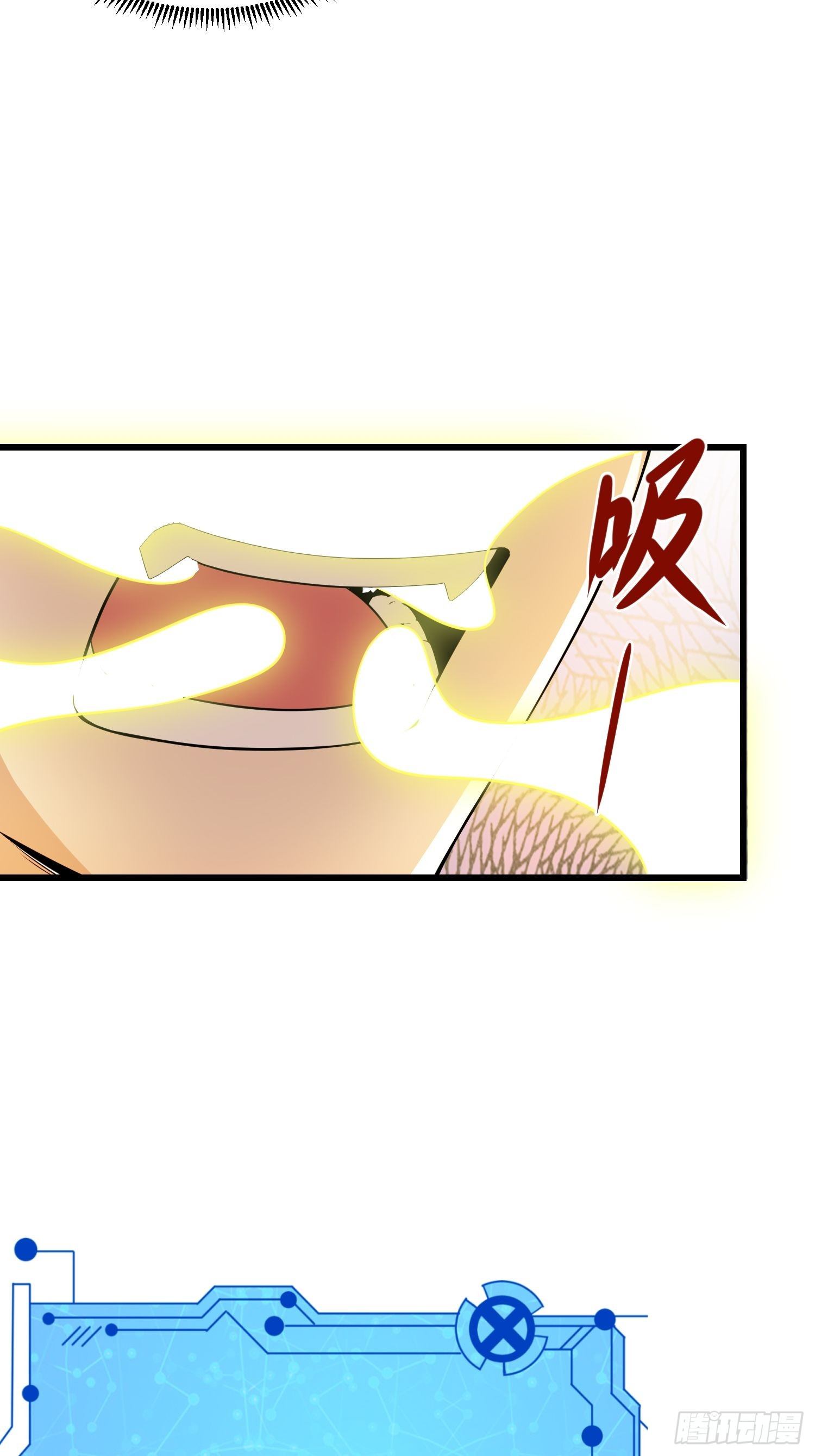 最强氪金漫画,40 重伤约战1图