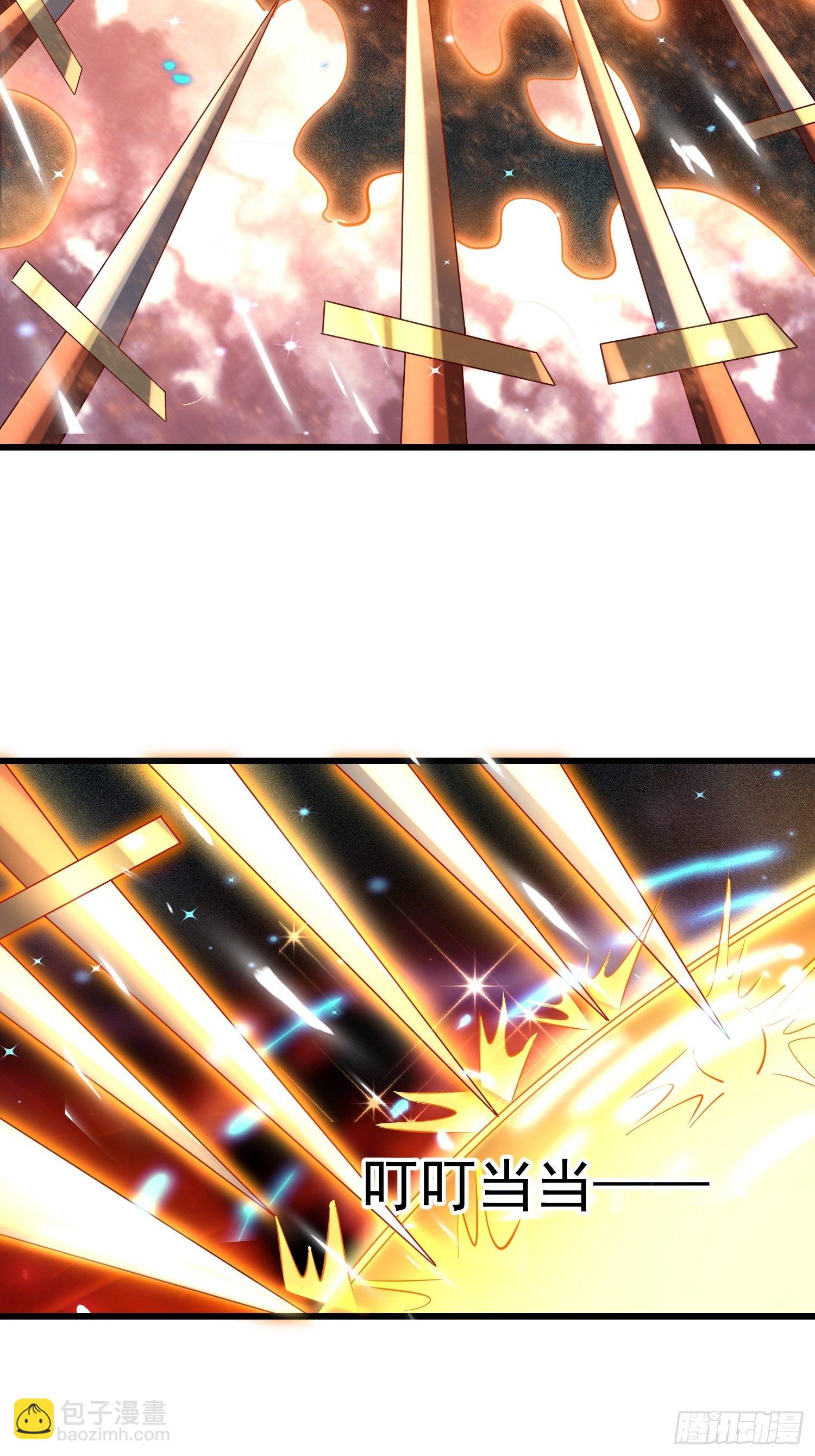 最强氪金系统秦玄漫画,26 能不能都给我？1图