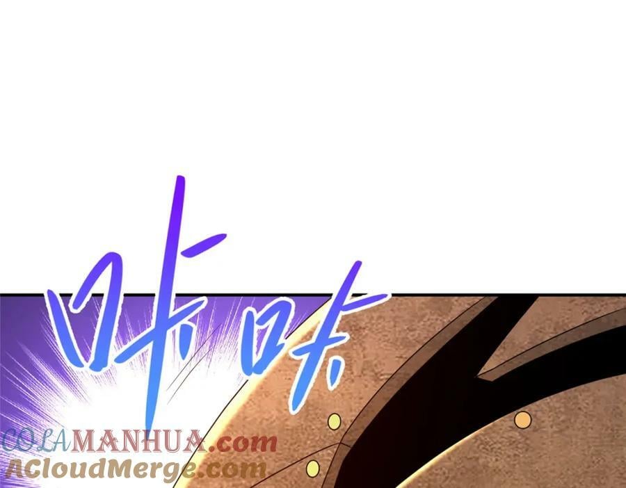 我说苟系统说狗带原著小说在哪看漫画,090 守擂1图