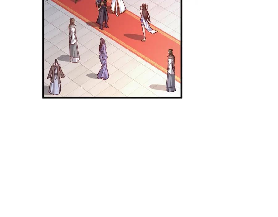 我说苟系统说狗带漫画笔趣阁漫画,105 专心的裴凌1图