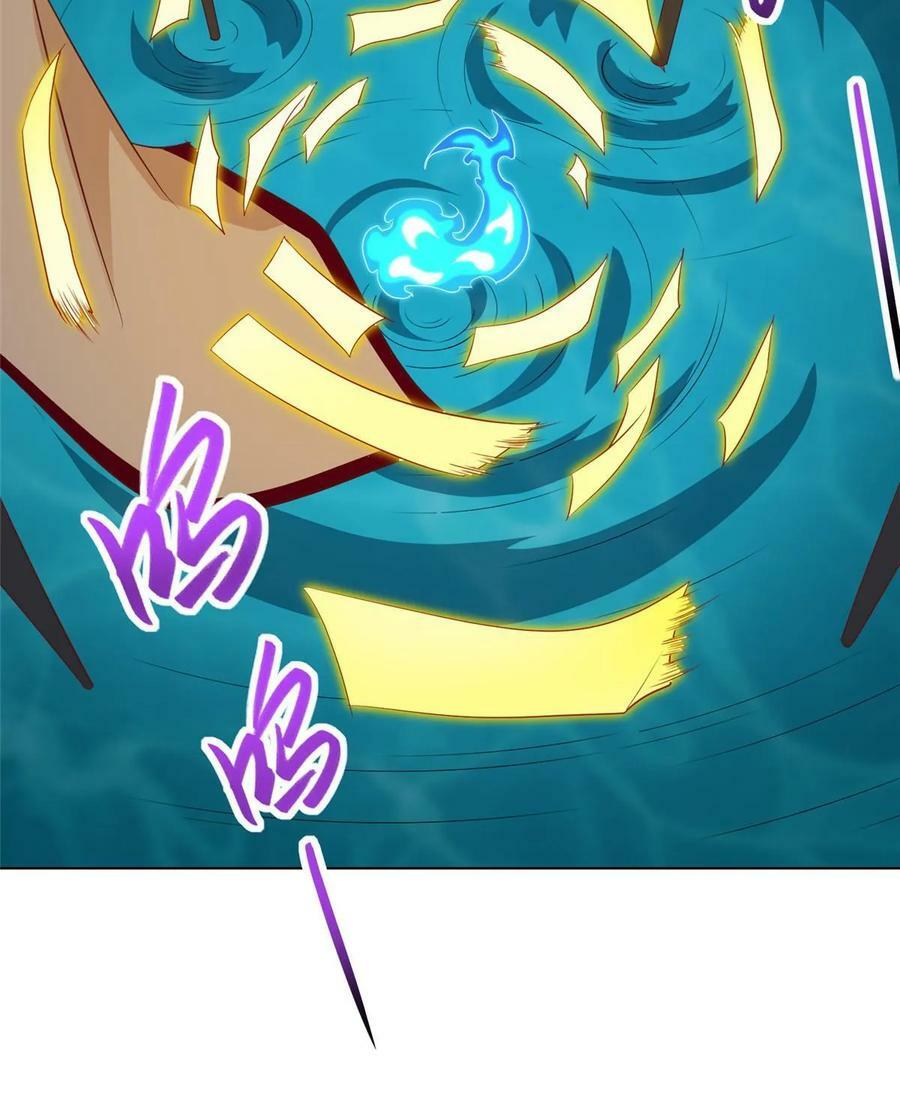 系统说狗带动漫免费观看漫画,052 纳火入体2图