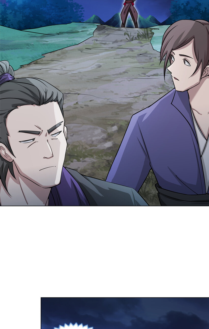 我说苟，系统说狗带漫画,004 误遇吴庭熹1图