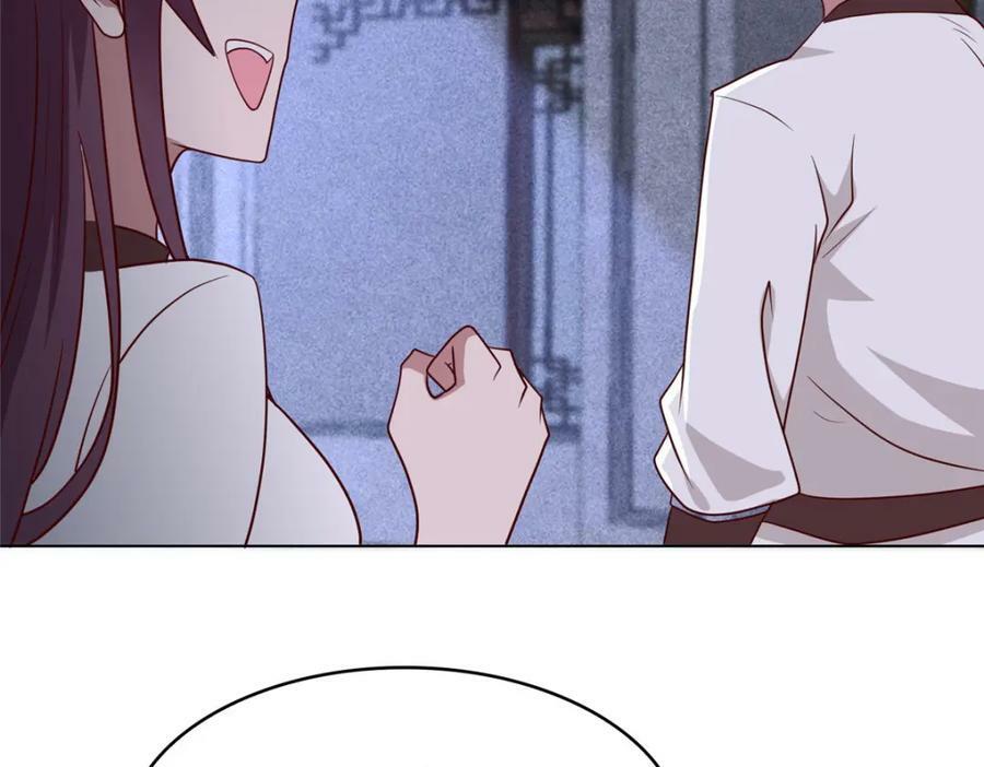 我说苟，系统说狗带漫画,067 梨花林景点2图