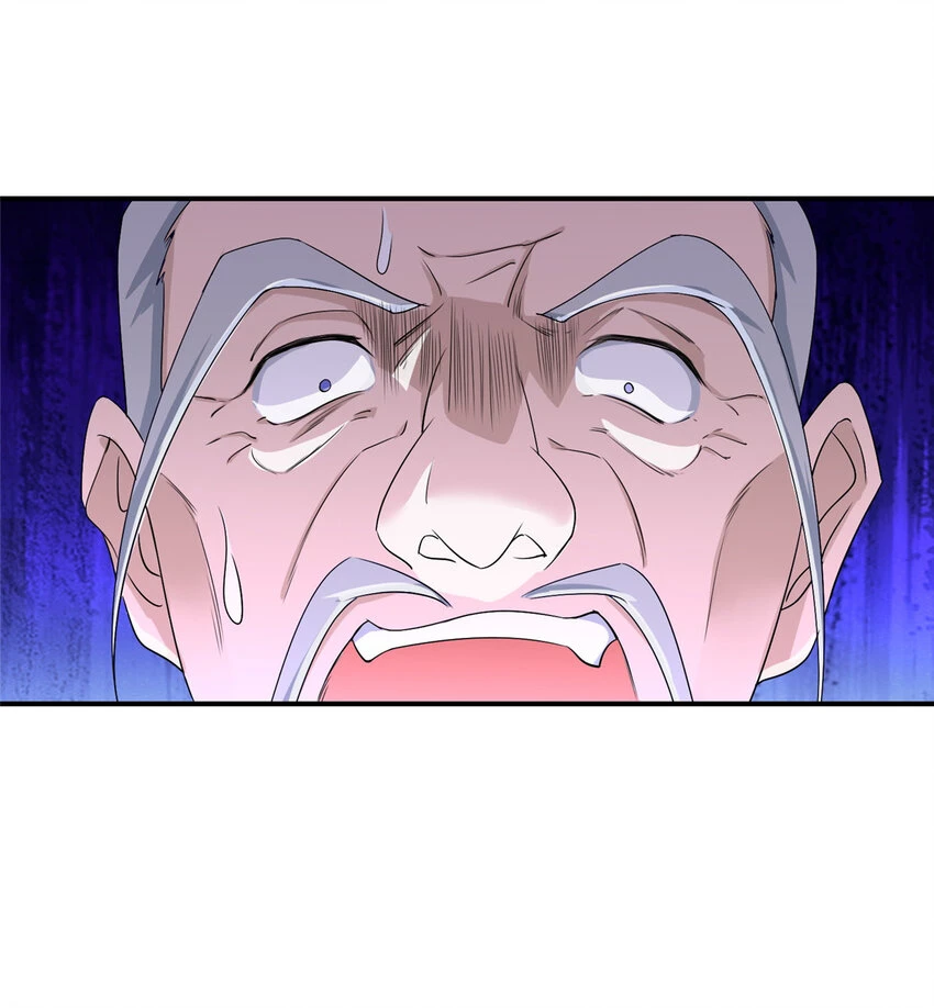 我说苟系统说狗带原著小说在哪看漫画,043 这丹不是我炼的2图