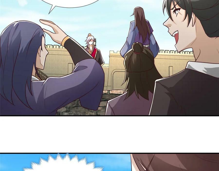 我说苟系统说狗带原著小说在哪看漫画,087 槐阴峰初赛1图