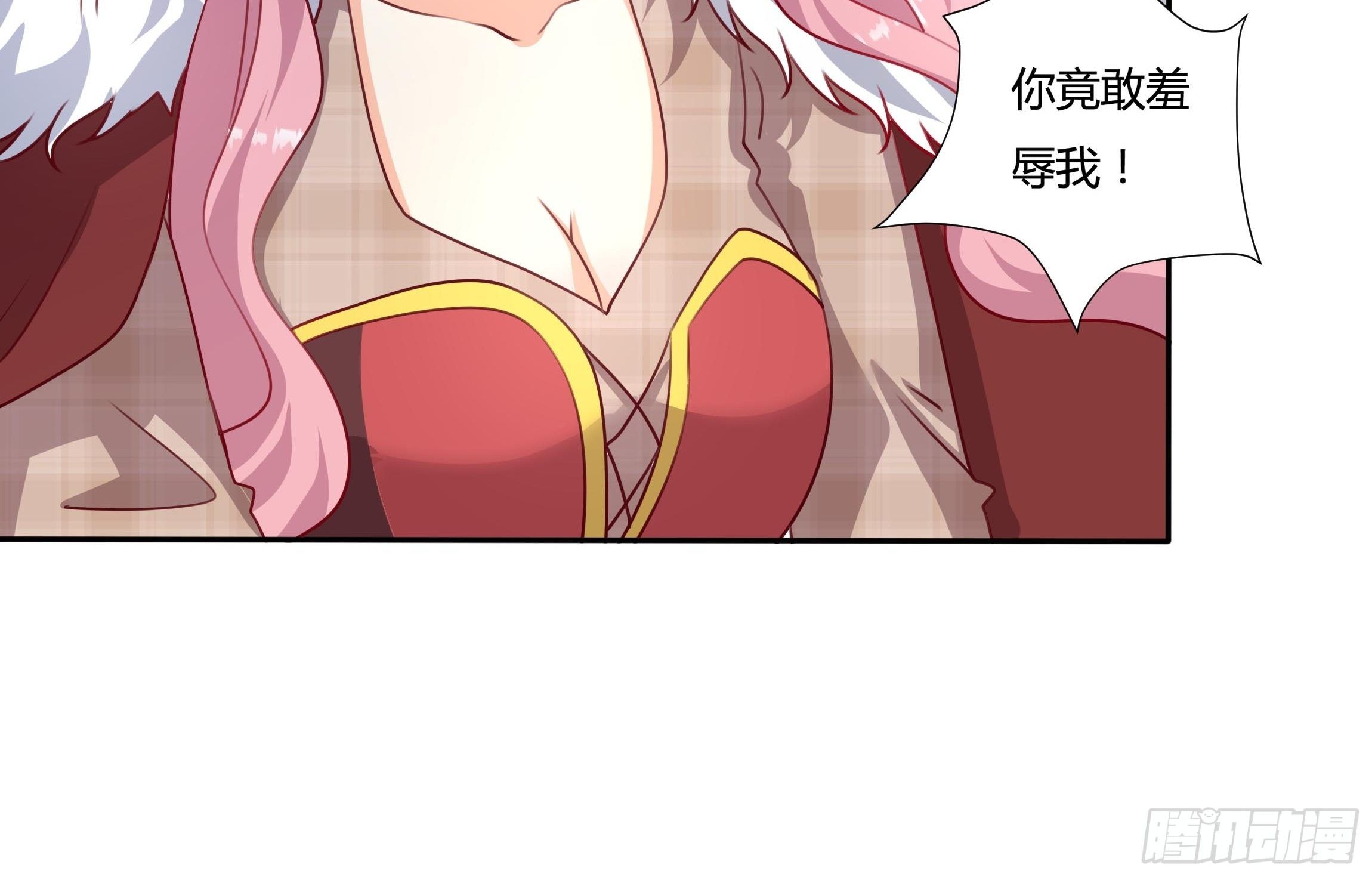 传说中的恶役公主漫画,114话 你可以争取当小七2图