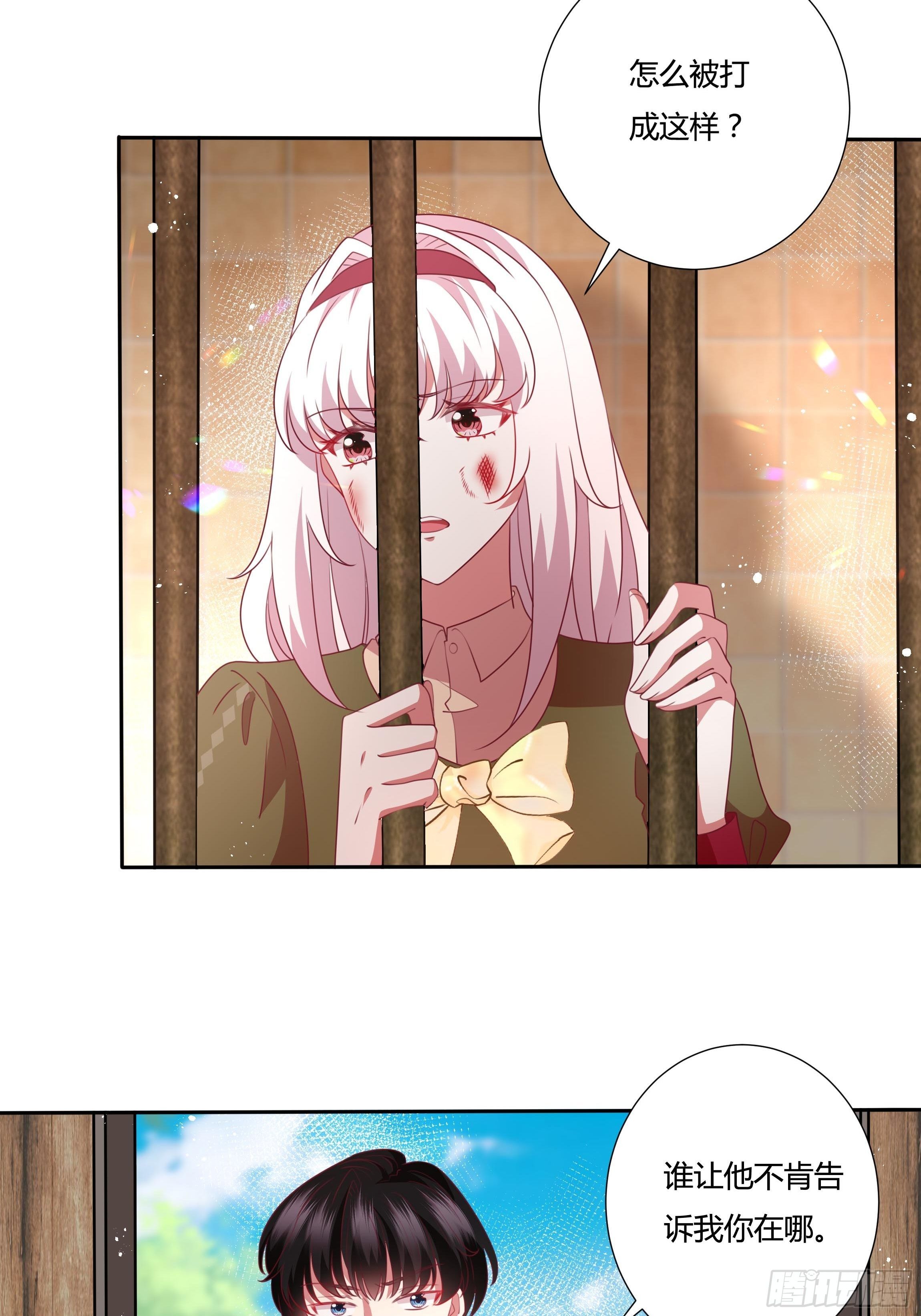 传说中的恶役公主漫画,93话 做好死的觉悟！2图