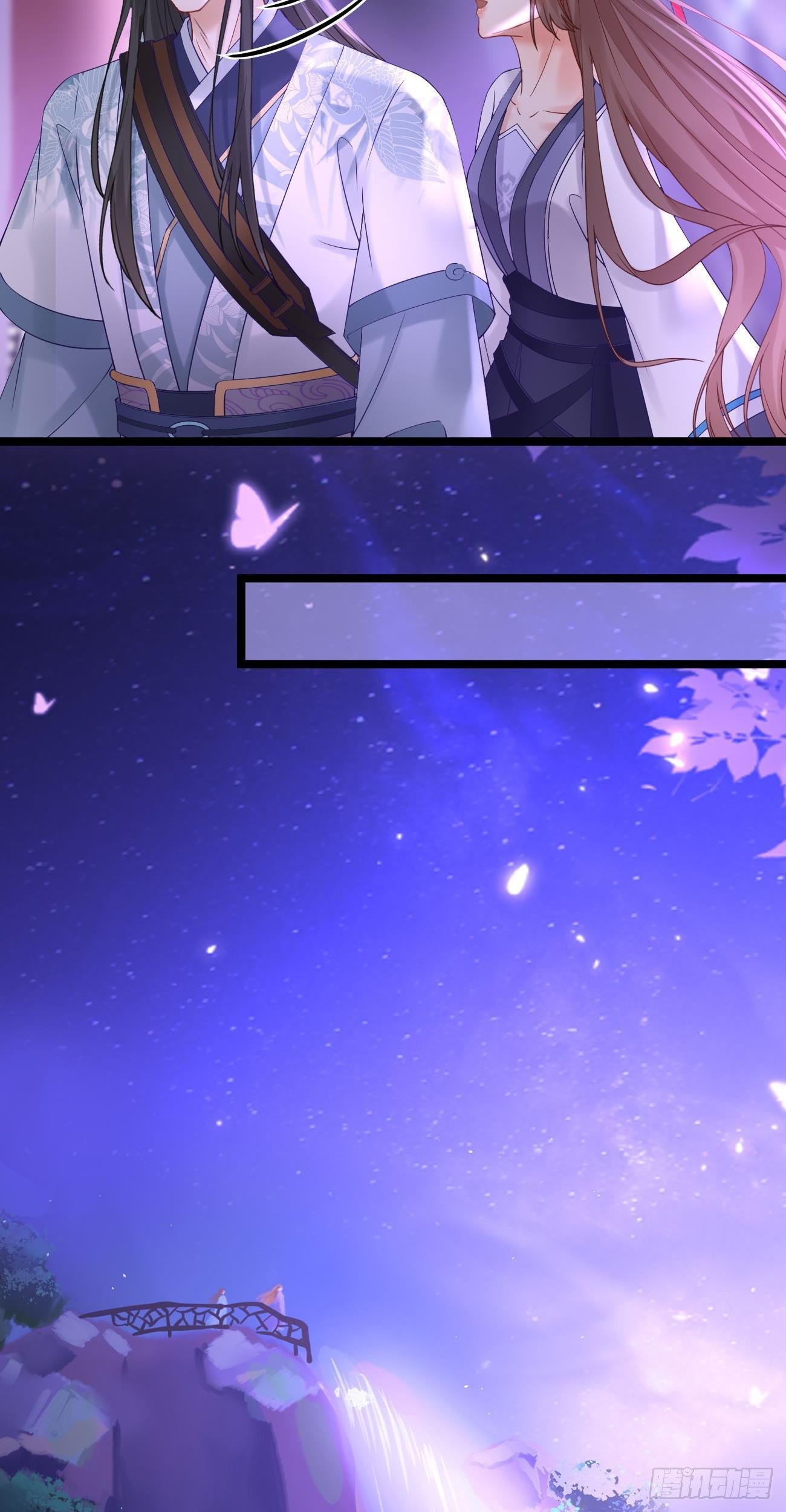 万恶魔头五岁半漫画,第104话 解释2图