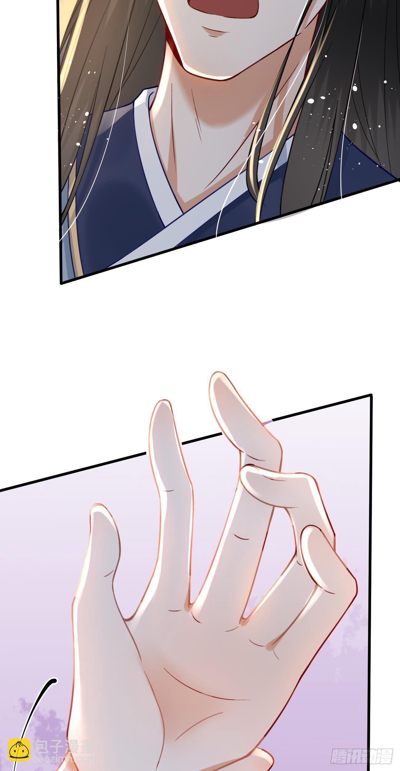 万恶魔头五岁半漫画,第30话  真假笑笑2图