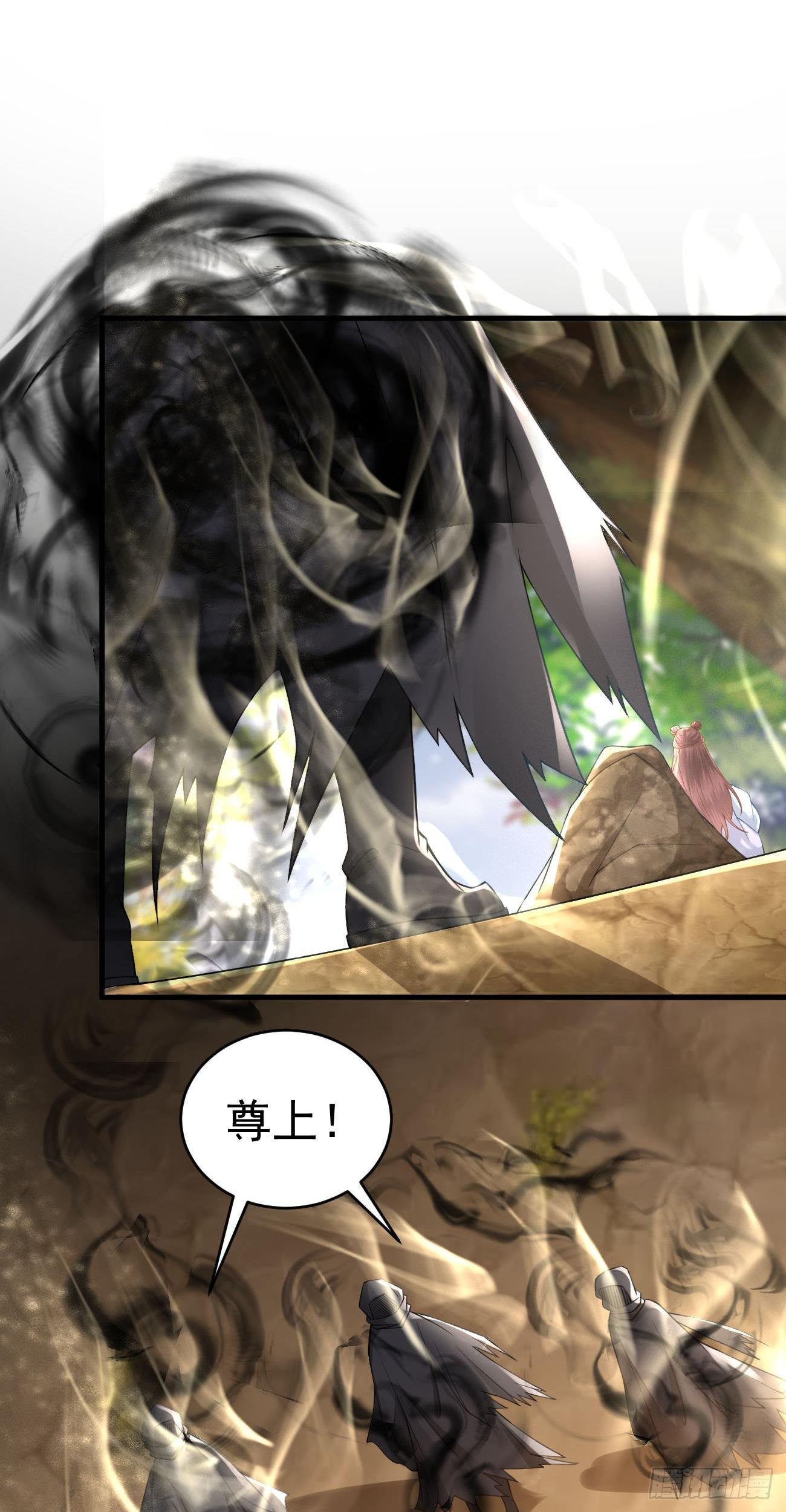 万恶魔头五岁半漫画,第11话  救援是叛徒？2图