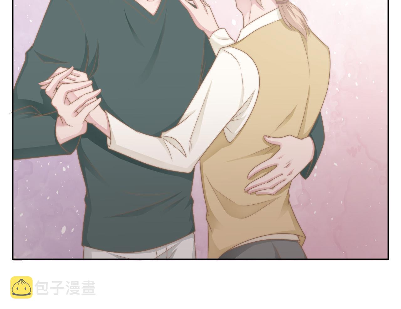 飞行星球免费漫画下拉式漫画,第35话 我和你2图