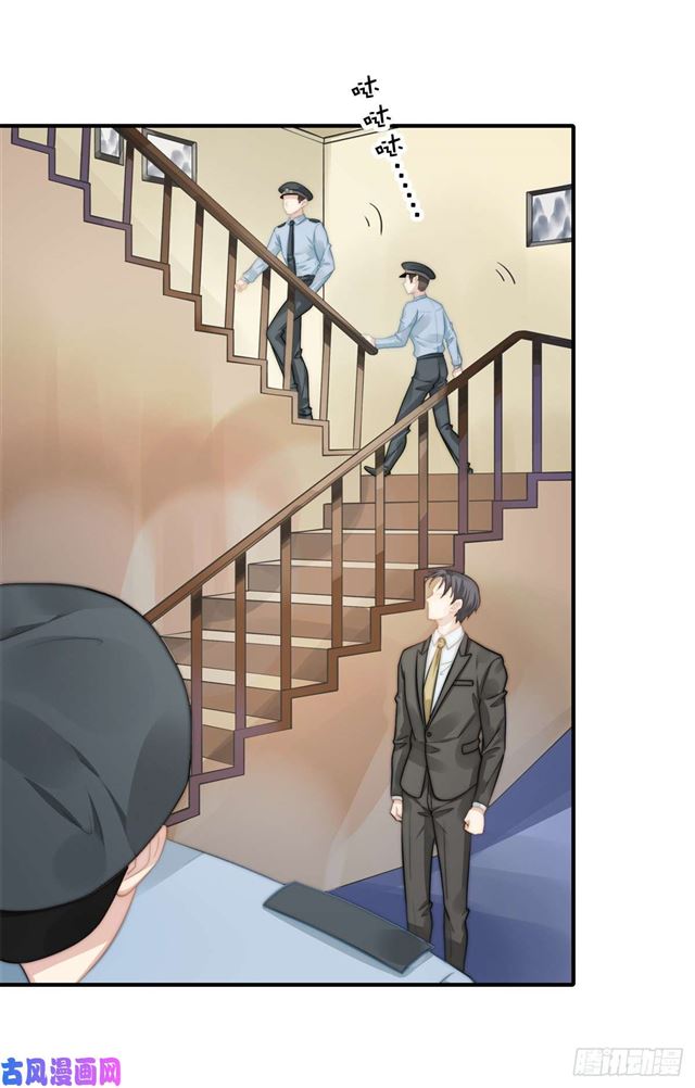 总裁大叔不可以漫画,第114话最会享受的猫2图